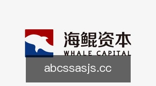森林舞会